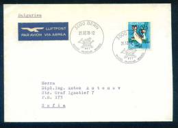 114294 / Envelope 1970 BERN MUSEUM , BIRD ANIMALS Switzerland Suisse Schweiz Zwitserland To BULGARIA - Covers & Documents