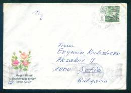 114297 / Envelope 1990 GENEVE , Zodiac, Leo (astrology) , Switzerland Suisse Schweiz To BULGARIA - Astrology