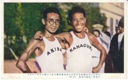 Track And Field Athletes Akiba And Shizo Kanaguri, Famous Runner, C1920s Vintage Postcard - Athletics