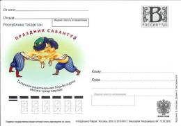 Russia 2010 Kuresh Körä Tatar Style Of Wrestling Republic Of Tatarstan Sport - Stamped Stationery