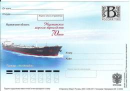 Russia 2009 Ship Ships Vessel Tanker "NADEZHDA " Transport Murmansk - Entiers Postaux