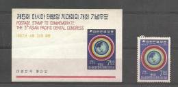 IVERT 458+BF 132** - Unused Stamps