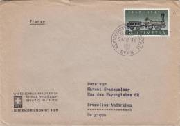 Trains - Wagons - Suisse - Lettre De 1948 - Lettres & Documents