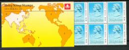 Hong Kong Booklet Complete 10 X 1,70 MNH** L2 - Carnets