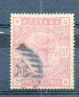 LOT 170 - GRANDE BRETAGNE N° 87 * Oblitéré - VICTORIA - Cote 175 € - Used Stamps