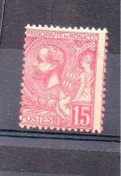 LOT 402 - MONACO N° 15 * Charnière - Cote 250 € - Nuevos