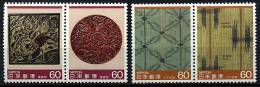 (B 5 - Lot 123) Japon ** N° 1540 à 1543 Se Tenant Par Paires. Arts Traditionnels Et Artisanat (IV) - Unused Stamps