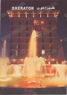 KUWAIT  Sheraton Hotel At Night, Old Postcard - Koweït