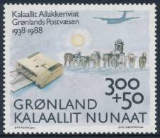 GREENLAND/Grönland 1988, SLED DOGS - 50th Anniversary Of The Greenland Postal Administration** - Unused Stamps