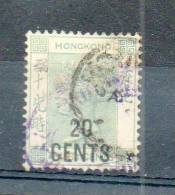 LOT 410 - HONG KONG N° 49 Oblitéré - Cote 165 € - Gebruikt