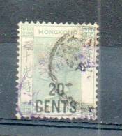 LOT 410 - HONG KONG N° 49 Oblitéré - Cote 165 € - Used Stamps