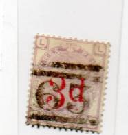 LOT 419 - GRANDE BRETAGNE N° 74 Oblitéré  VICTORIA  Cote 150 € - Used Stamps