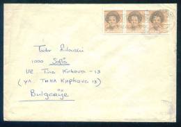 114447 / Envelope 1990  AMSERDAM POSTCODE Netherlands Nederland Pays-Bas Paesi Bassi Niederlande - Brieven En Documenten