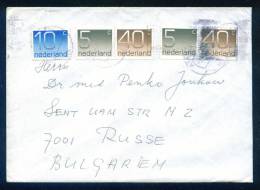 114452 / Envelope 1988 BRIELLE Netherlands Nederland Pays-Bas Paesi Bassi Niederlande - Covers & Documents