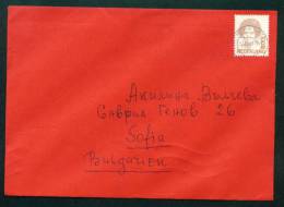 114453 / Envelope 1991 UTRECHT Netherlands Nederland Pays-Bas Paesi Bassi Niederlande - Covers & Documents