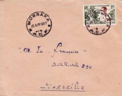 MOSSAKA - CONGO - 1957 - AFRIQUE - COLONIE FRANCAISE - LIEUTENANT GOUVERNEUR  CUREAU - LETTRE PAR AVION - Covers & Documents