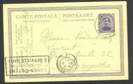 (J480) Belgique - Carte-correspondance à 15c (émission Albert Ier 1915) De Tournai à Bruxelles - Cartoline 1909-1934