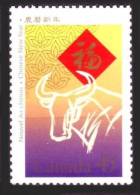 CANADA 1997 - Nouvelle Année Chinoise,  Année Du Boeuf - 1v Neufs // Mnh - Unused Stamps