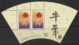 CANADA 1997 - Année Du Boeuf  Surchargé Hong Kong'97 - BF Neufs // Mnh Overprinted HK'97 - Unused Stamps