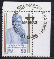 First Day Postmark On India Mint 1985,  Master Tara Singh, Social Reformer - Ungebraucht