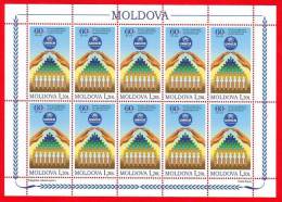 Moldova, Moldawien, Stamp Sheetlet 2011, 60 Years Of UN Refugee Agency UNHCR - Rifugiati