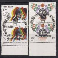 First Day Postmark On India  1981 Mint Set Pair, 2x2, Asian Games, Hockey, Sport, Elephant Mascot - Jockey (sobre Hierba)