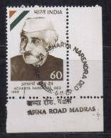 First Day Postmark On India  1989 Mint, Acharya Narendra Deo, - Ungebraucht