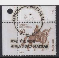 First Day Postmark On India Mint 1987,  Chhatrasal, Ruler, On Horse, / Used - Gebruikt