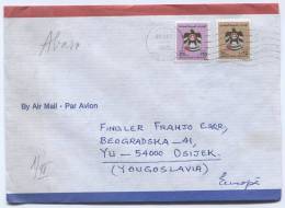 UNITED ARAB EMIRATES - Abu Dhabi, 1983. Air Mail Letter - Abu Dhabi