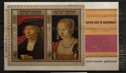 Aden Kathiri State In Hadhramaut 1967 N° BF 18A ** Botticelli, Tableaux, Peintres Allemands, Albert Dürer, Portraits - Andere & Zonder Classificatie