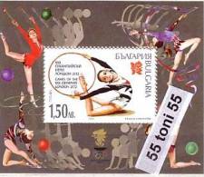 BULGARIA  / Bulgarie  2012 Olympic Games London   S/S - MNH - Unused Stamps