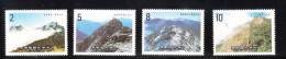 ROC China Taiwan 1986 Yushan National Park MNH - Unused Stamps