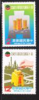 ROC China Taiwan 1980 10th National Saving Day MNH - Unused Stamps