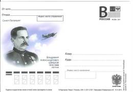 Russia 2011 Military Aviation Vladimir Shishov A Fighter Pilot Major Hero Plane Aircraft - Interi Postali