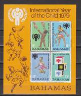 Bahamas 1979 Mi. B 26** MNH - UNICEF - Bahamas (1973-...)