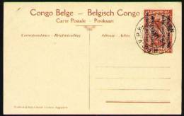 BELGIAN CONGO 1918 - ENTIRE POSTAL CARD Of BELGIAN OCCUPATION Of GERMAN EAST AFRICA - Postwaardestukken