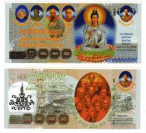 BILLET DE TEMPLE - THAILANDE - DEESSE BLANCHE - Tailandia