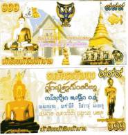 BILLET DE TEMPLE - THAILANDE -  TEMPLES DE THAT PHANOM - NAN - BOUDDHAS - STUPA - Tailandia