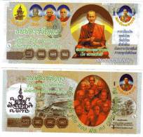 BILLET DE TEMPLE - THAILANDE - MOINE - ROI RAMA V - Thaïlande