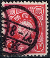 Japon - 1899 - Y&T N° 107, Oblitéré - Used Stamps