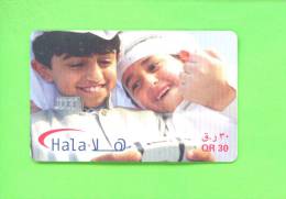 QATAR - Remote Phonecard As Scan - Qatar