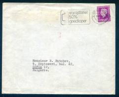 114396 / Envelope 1973 GRAVENHAGE , PHONE ,Netherlands Nederland Pays-Bas Paesi Bassi Niederlande - Storia Postale