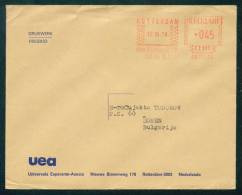 114401 / Envelope 1978 ROTTERDAM , UEA UNIVERSALA ESPERANTO ASOC, Netherlands Nederland Pays-Bas Paesi Bassi Niederlande - Esperanto