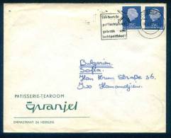 114402 / Envelope 1973 HEERLEN , PATISSERIE - TEAROOM , Netherlands Nederland Pays-Bas Paesi Bassi Niederlande - Covers & Documents
