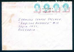 114404 / Envelope 1993 ROTTERDAM , MASHINE SEAL  Netherlands Nederland Pays-Bas Paesi Bassi Niederlande - Lettres & Documents