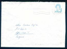 114420 / Envelope 1993 KWADENDAMME ,   Netherlands Nederland Pays-Bas Paesi Bassi Niederlande - Brieven En Documenten