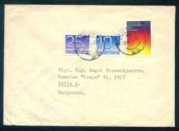 114429 / Envelope 1977 ROTTERDAM , VERSTANDIG MET ENERGIE Netherlands Nederland Pays-Bas Paesi Bassi Niederlande - Atoom