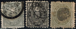 Japon - 1876 - Y&T N° 47 à 49 Oblitérés - Used Stamps
