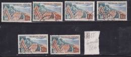 FRANCE N°1355 1F BLEU VERT ET BRUN ROUGE LE TOUQUET PARIS PLAGE  6 VARIETES OBL - Unused Stamps