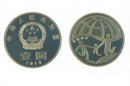 2010 CHINA Commemorative Coin -- Environmental 1v - China